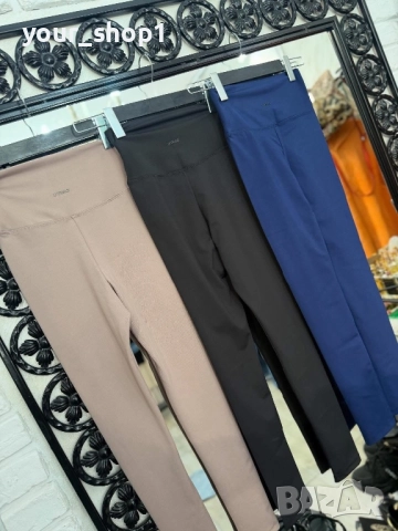 Дамски ватиран клин Oysho , снимка 5 - Клинове - 52155080