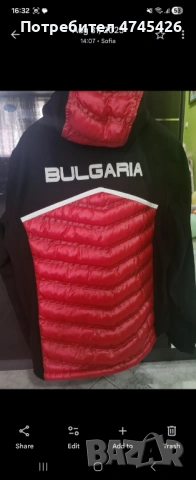 Wind stopper Vist, снимка 2 - Якета - 53635197