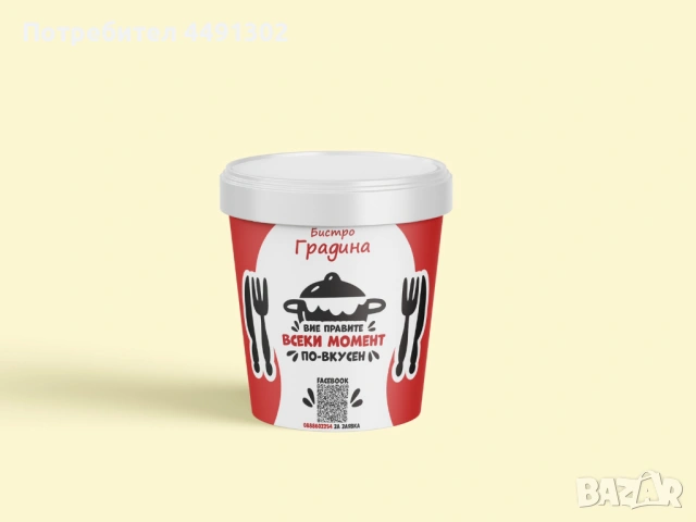 Дизайн и печат АРТ КРИЕЙТИВ, снимка 11 - Други услуги - 54079674