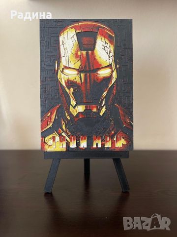 Релефна картина Iron Man, снимка 1 - Картини - 46391882
