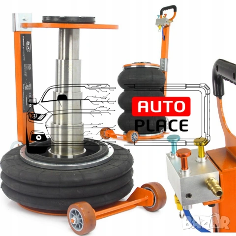 Пневматичен крик балон 6 тона с 3 въздушни възглавници ( 150 – 430 ММ ) BJC