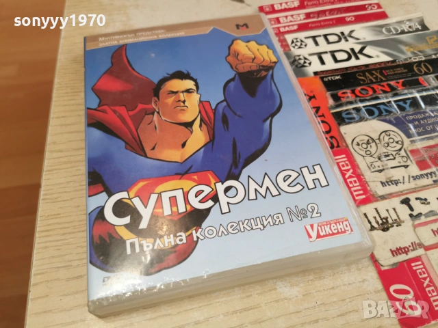 СУПЕРМЕН 2 ДВД 1003260730LCHERY1, снимка 11 - DVD филми - 53776245