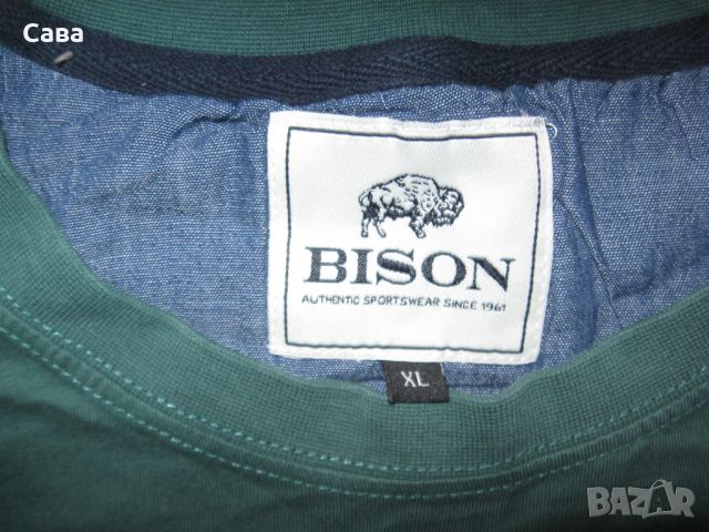 Тениска BISON  мъжка,ХЛ