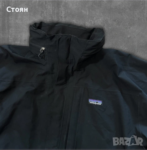 Vintage Patagonia Windbreaker, снимка 4 - Якета - 52022195