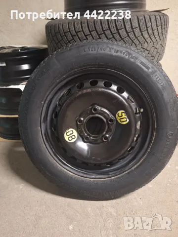 Резервна гума 15" за BMW