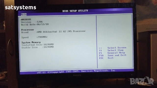 Дънна платка Asus M3A Socket AM3 CPU+FAN+RAM, снимка 11 - Дънни платки - 54143248