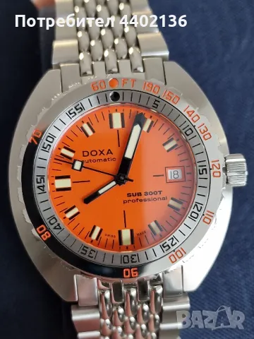 Doxa Sub 300T Professional, снимка 1 - Мъжки - 49315393