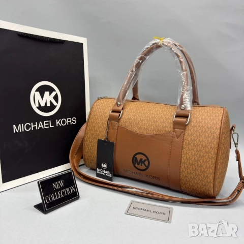 сакове Michael kors, снимка 2 - Чанти - 52062865