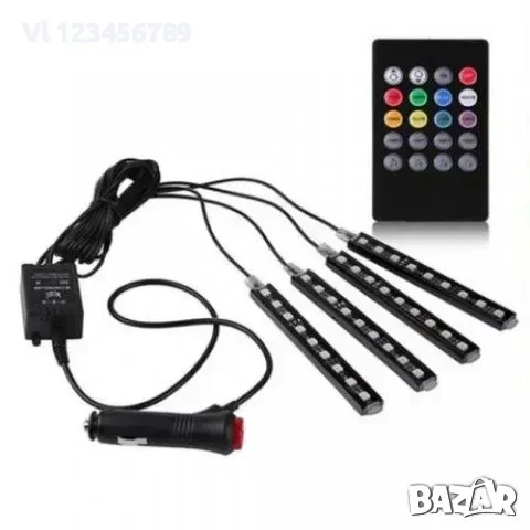 Амбиентно LED осветление за автомобил, снимка 2 - Аксесоари и консумативи - 52287604