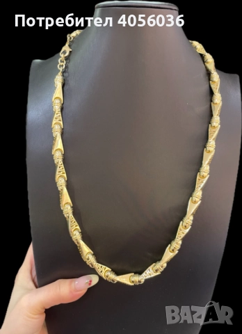 Позлатени ланци, снимка 6 - Други - 52674614