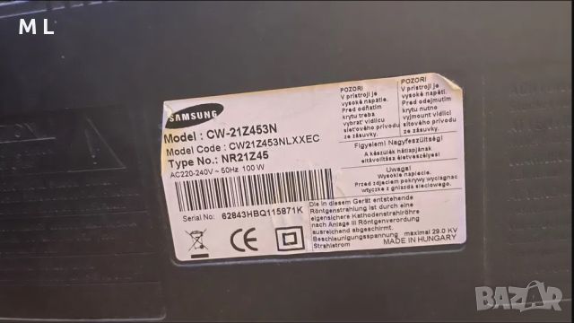 Телевизор Samsung 21 ", снимка 3 - Телевизори - 45571558