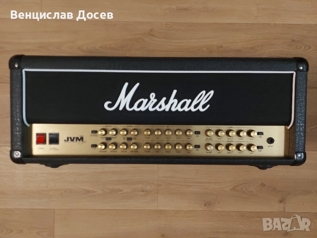 Marshall JVM 410H