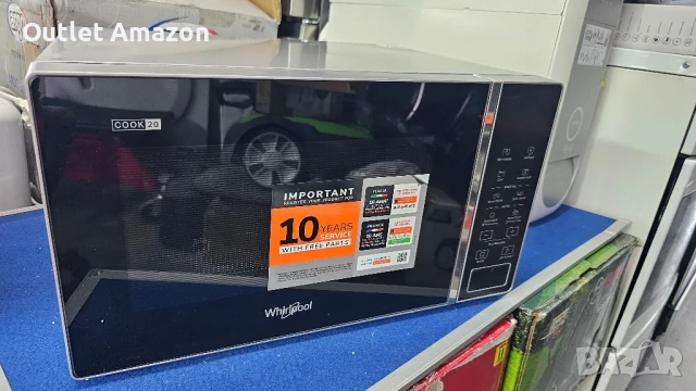 Микровълнова фурна с грил Whirlpool 20L (MWP 203 SB) 700W

