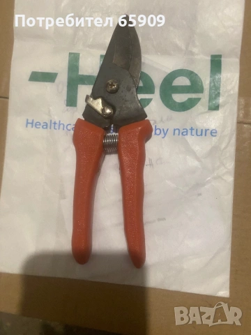 Лозарска ножица - Fleuor , снимка 3 - Градински инструменти - 53962114