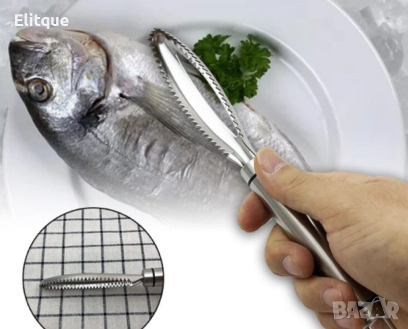 Белачка за люспи от риба от неръждаема стомана, снимка 7 - Други - 52852683