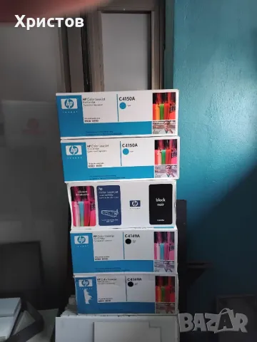 тонер за НР8500