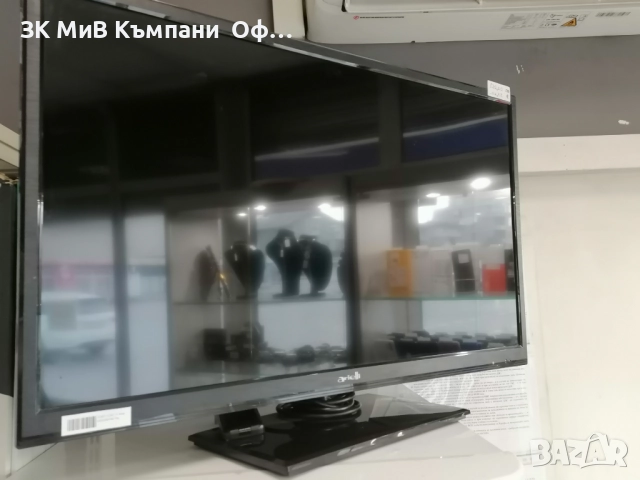 TV Arieli LED32A07
