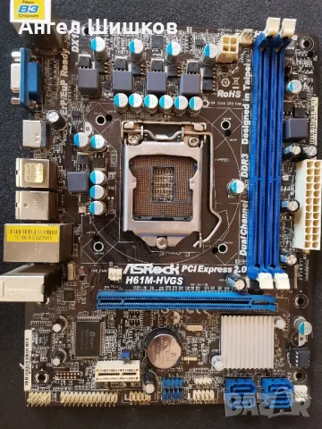 Дънна платка H61 ASRock H61M-HVGS Socket 1155, снимка 1 - Дънни платки - 46332814