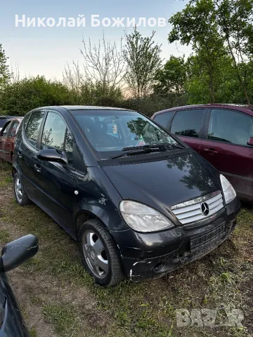Продавам Mercedes A 160 2000г 102 кс НА ЧАСТИ , снимка 2 - Автомобили и джипове - 50145671