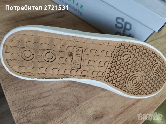 Кожени маратонки H&M 45 номер, снимка 4 - Маратонки - 51973779