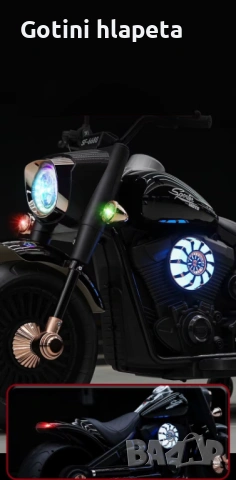 Акумулаторен Мотор SF Racing 12V/10Ah, снимка 14 - Детски велосипеди, триколки и коли - 37661766