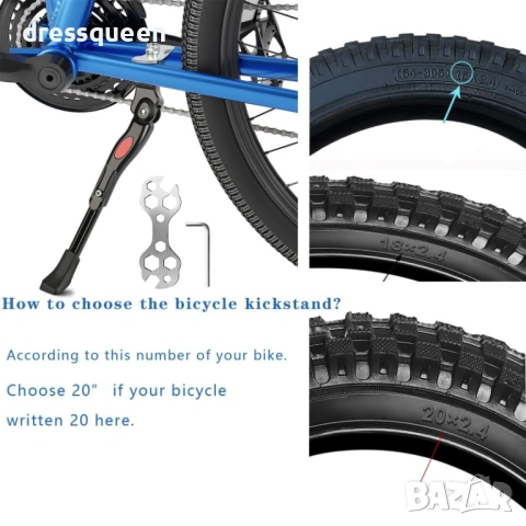 4424 Универсална регулируема стойка за детски колела (16–22") – Стабилност навсякъде, снимка 3 - Аксесоари за велосипеди - 53633897