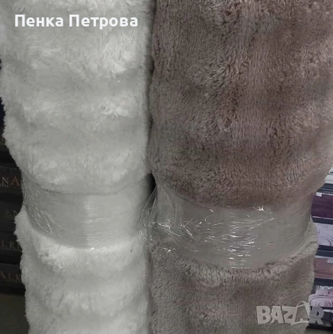 Дом , снимка 8 - Килими - 53714722