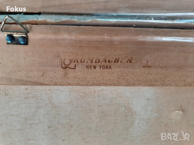 Майсторска картина масло на платно подпис и рамка, снимка 4 - Антикварни и старинни предмети - 53423587