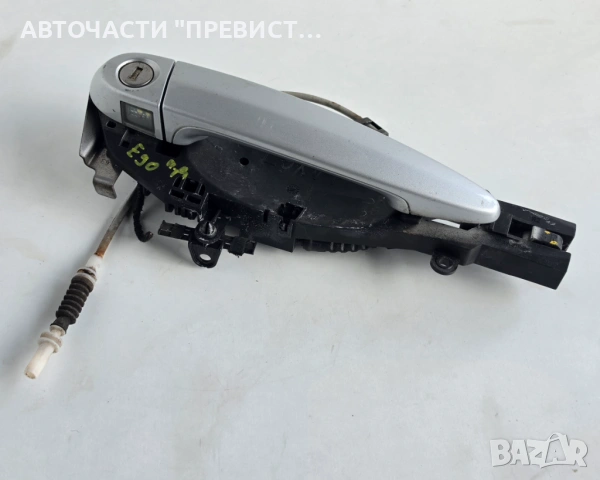 Предна Дясна Външна Дръжка с Подсветка БМВ е90 е91 BMW e90 e91 05-10г