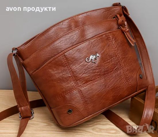 Дамска чанта, изкуствена кожа- кафява, снимка 1 - Чанти - 46098066