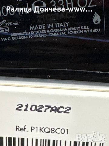 Парфюм в транспортна опаковка-Dolce&Gabbana- "K" -Poure Homme -EDP-Intense, снимка 4 - Мъжки парфюми - 50642031