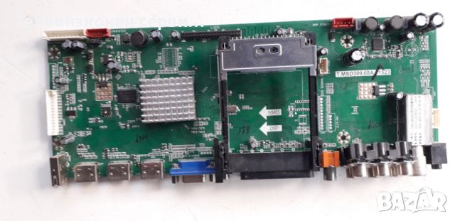 t.msd309.68a , снимка 1 - Части и Платки - 45885342