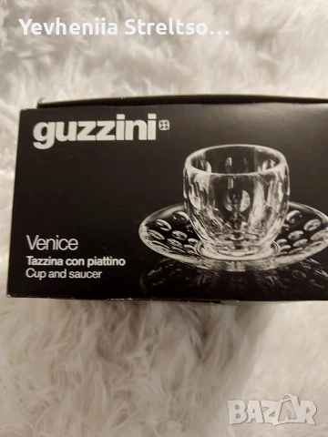 Стеклянный набор для эспрессо и десертов, снимка 2 - Прибори за хранене, готвене и сервиране - 52932733