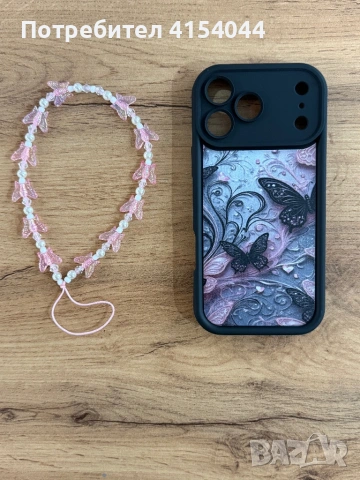 Кейсове за Iphone 17 pro max , снимка 4 - Калъфи, кейсове - 53960623