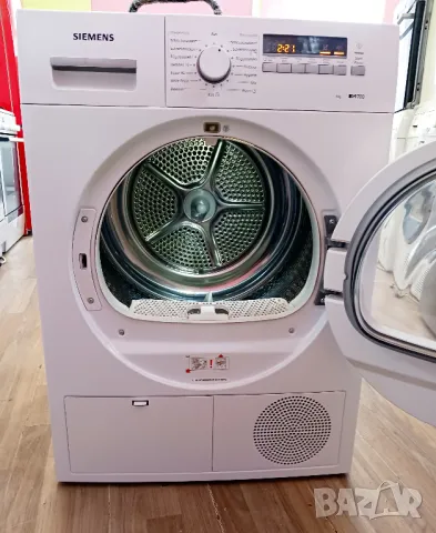 Кондензна сушилня SIEMENS IQ 700 - 8 кг, снимка 6 - Сушилни - 48426598