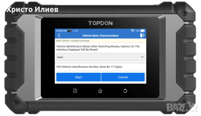 Автомобилна диагностика TOPDON OBD2 ArtiDiag Mercedes-Benz BMW V.A.G