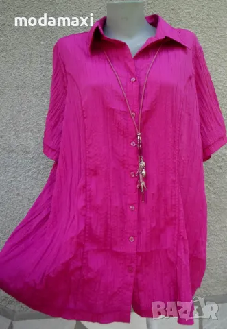 4XL Нова риза Canda с бижу , снимка 1