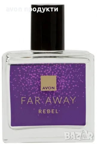 Парфюм Far Away Rebel 30 мл, снимка 1 - Дамски парфюми - 49409242