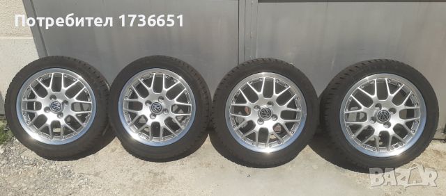 Оригинални Джанти с гуми BBS VW 15", снимка 1 - Гуми и джанти - 45256831