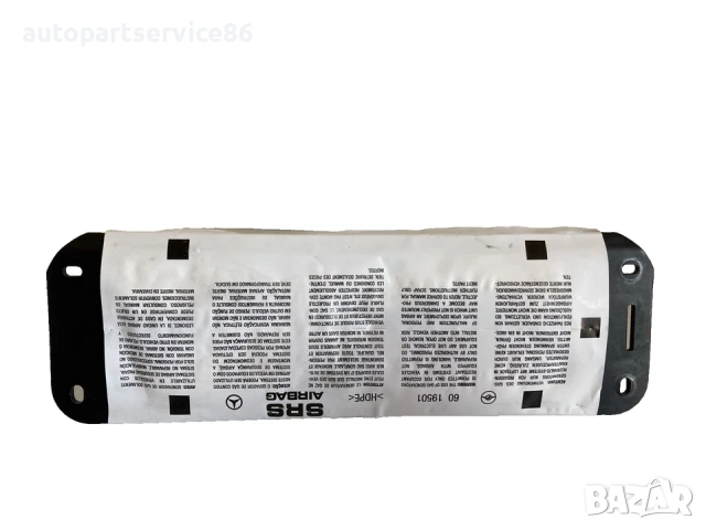 Арматурно табло за Mercedes A Class W169 (2008) 1698600005