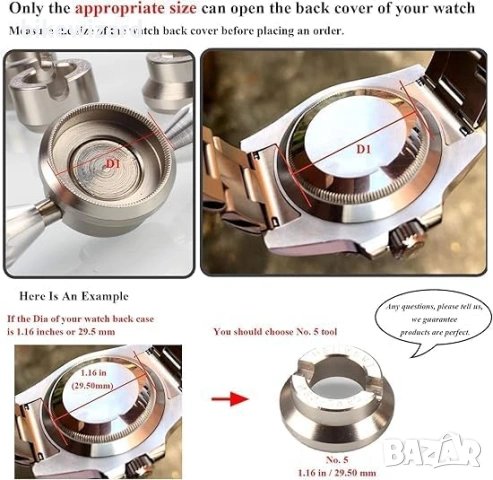 HEDAPAI 7 броя накрайници  за отваряне на капак на часовници , снимка 4 - Други - 53058518