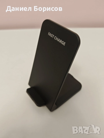 Безжично зарядно-стойка 3-в-1 за iPhone/Samsung, Apple Watch и AirPods