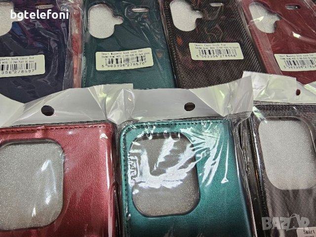 Xiaomi Redmi Note 13 4G/5G,Note 13 Pro 4G/5G,Note 13 Pro Plus 5G тефтери, снимка 6 - Калъфи, кейсове - 45210681