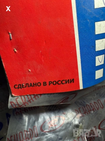 ЖИЛО РЪЧНА ВАЗ ЛАДА САМАРА 2108-3508180-01 НОВО РУСКО, снимка 3 - Части - 53153476