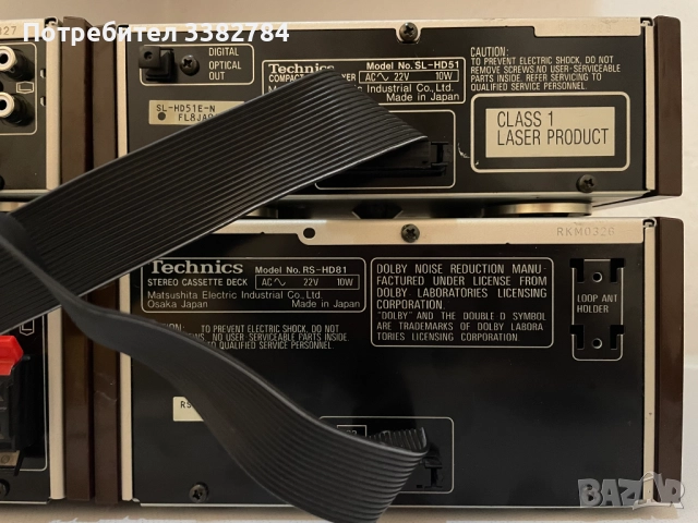 Компонентна аудио система Technics SE-HD51.SL-HD51,RS-HD81,ST-HD51, снимка 13 - Аудиосистеми - 52853030