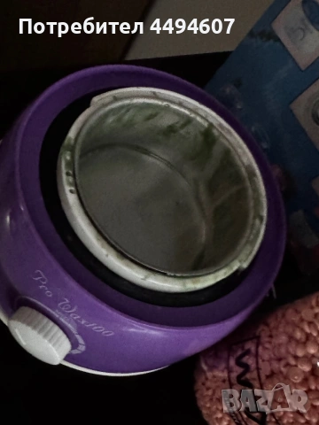 Професионален нагревател за кола маска Spa pro-wax100, снимка 3 - Други - 53011994