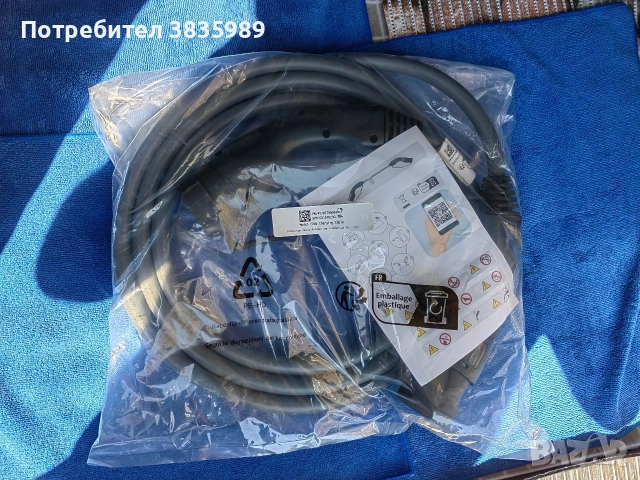 Продавам оригинални зарядни кабели за електрически автомобили Бмв, снимка 2 - Аксесоари и консумативи - 54271379