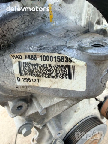 H4D480 H4DF480 двигател мотор от Dacia Sandero 3 1.0 TCe LPG двигател H4DF480, 91 кс., 5 ск., снимка 9 - Части - 54295985