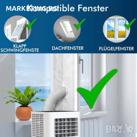 Уплътнителна завеса за прозорец HVS-1 за мобилен климатик – защита от топлина и насекоми, снимка 3 - Други стоки за дома - 50569696