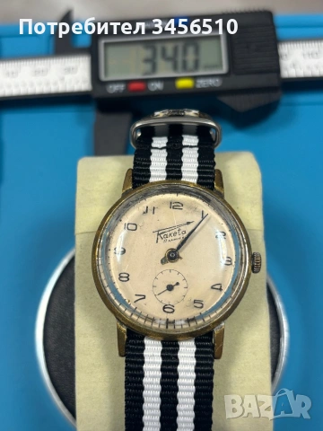 колекция - сет от 12 руски часовника, снимка 11 - Мъжки - 53586511